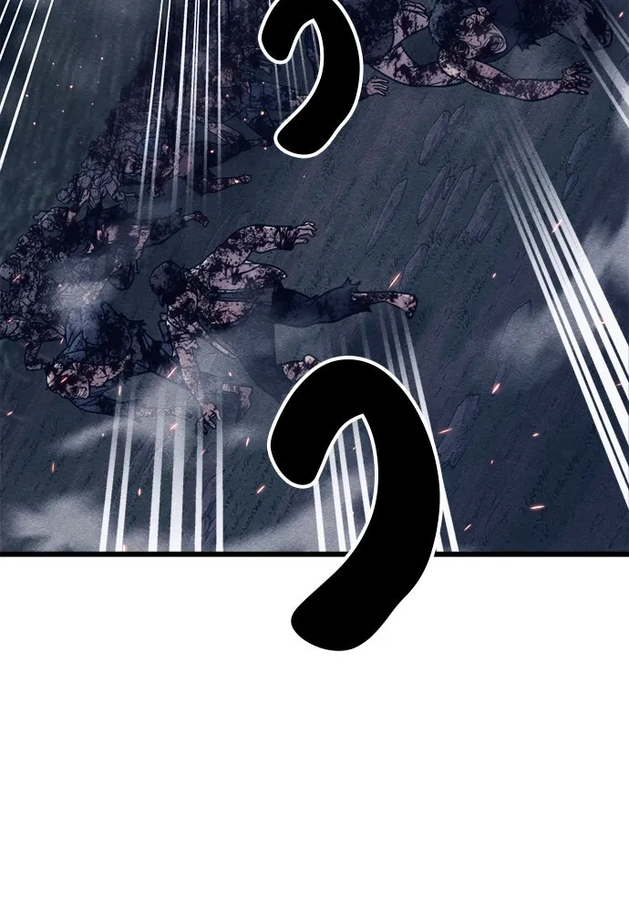 Zombie x slasher ตอนที่ 78 157