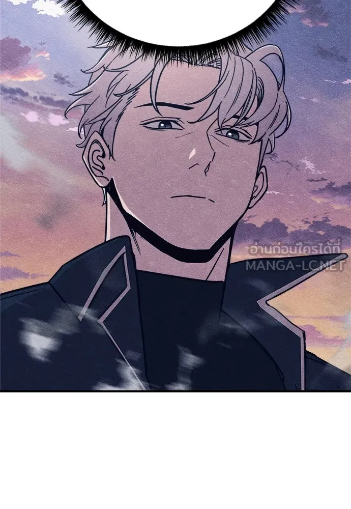 Zombie x slasher ตอนที่ 79 30