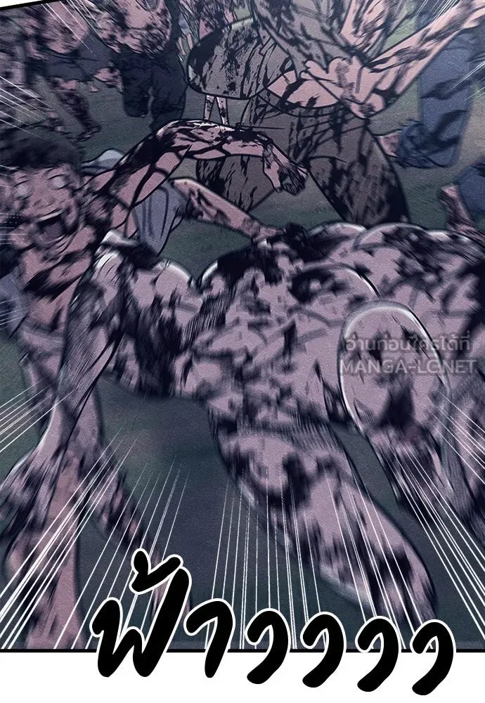 Zombie x slasher ตอนที่ 79 24