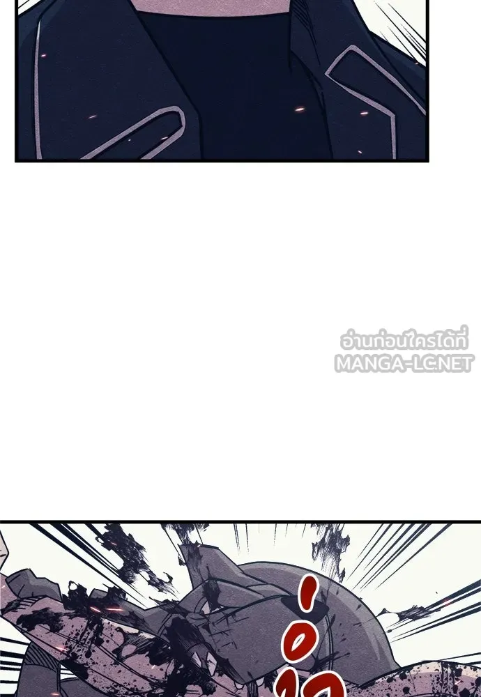 Zombie x slasher ตอนที่ 79 48