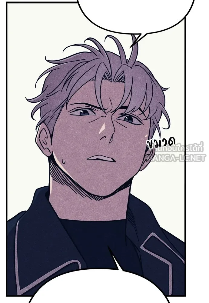 Zombie x slasher ตอนที่ 79 51