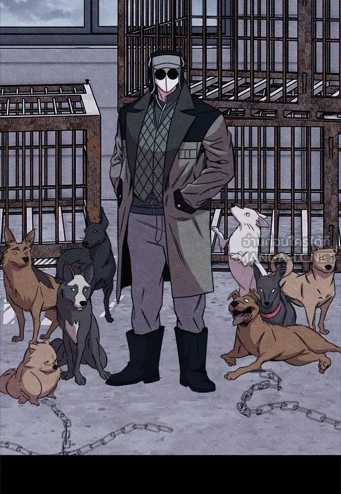 Zombie x slasher ตอนที่ 79 60