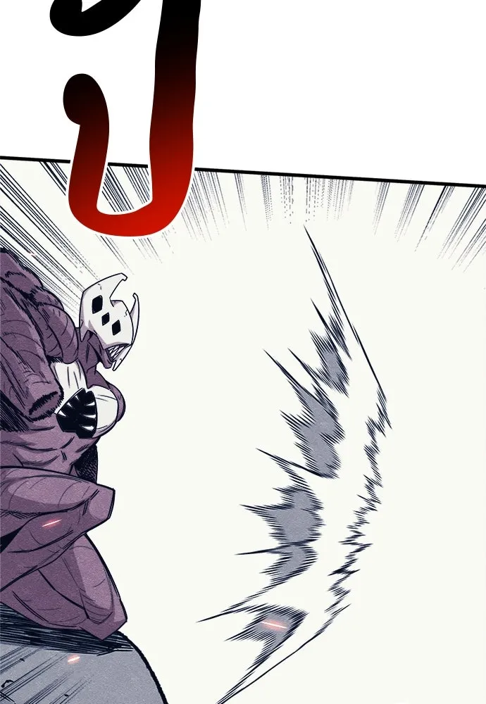 Zombie x slasher ตอนที่ 79 103