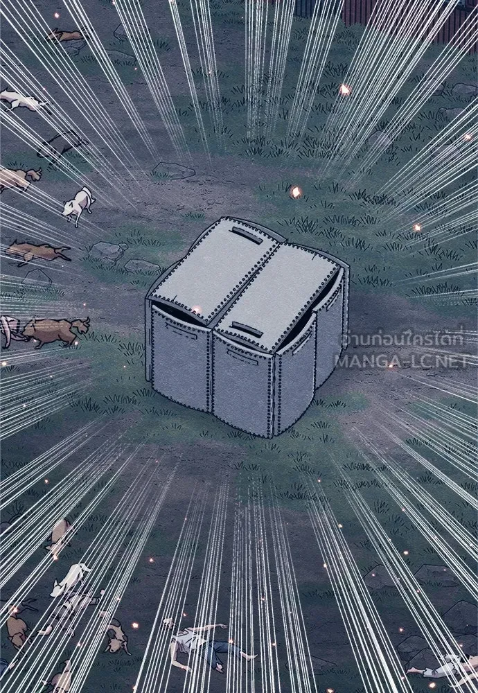 Zombie x slasher ตอนที่ 79 105