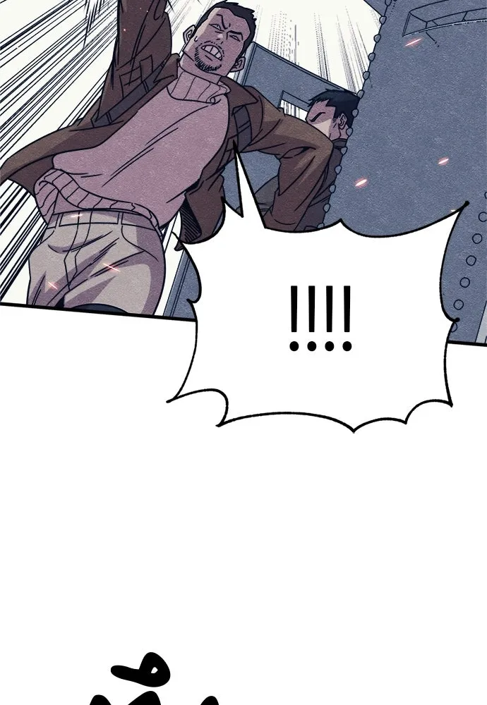 Zombie x slasher ตอนที่ 79 109