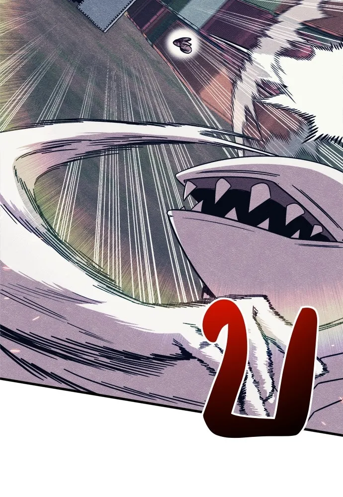 Zombie x slasher ตอนที่ 79 137