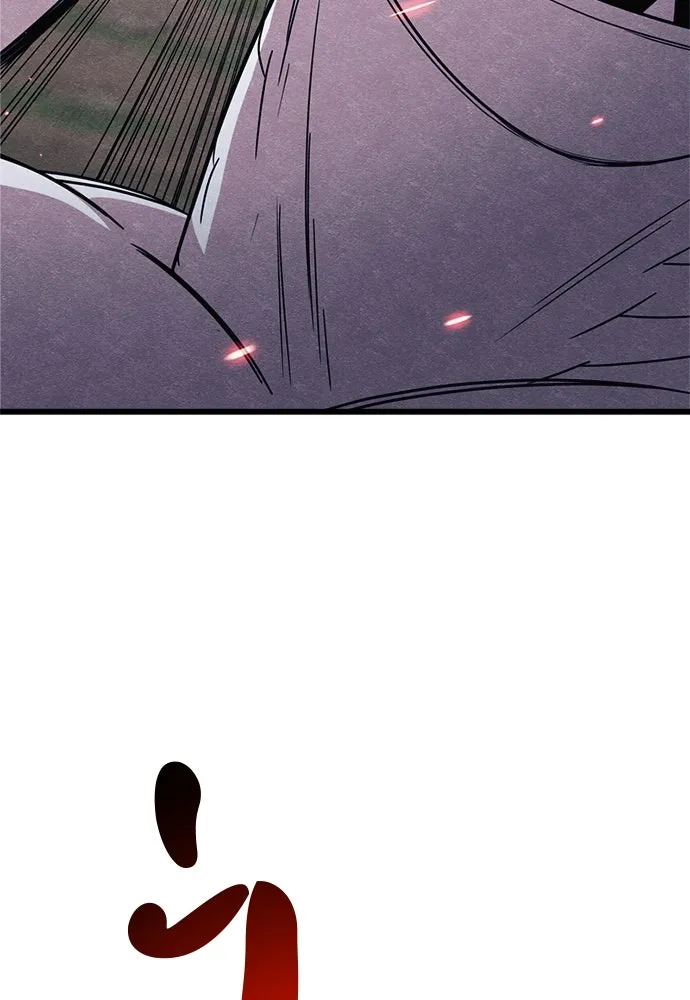 Zombie x slasher ตอนที่ 80 20