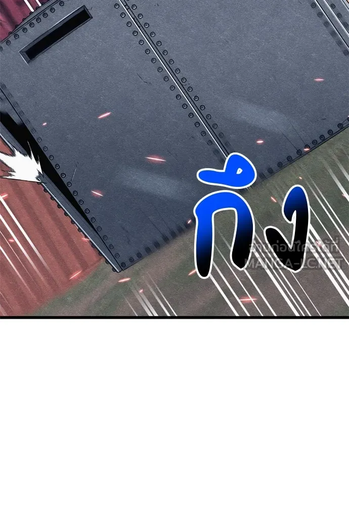 Zombie x slasher ตอนที่ 80 36