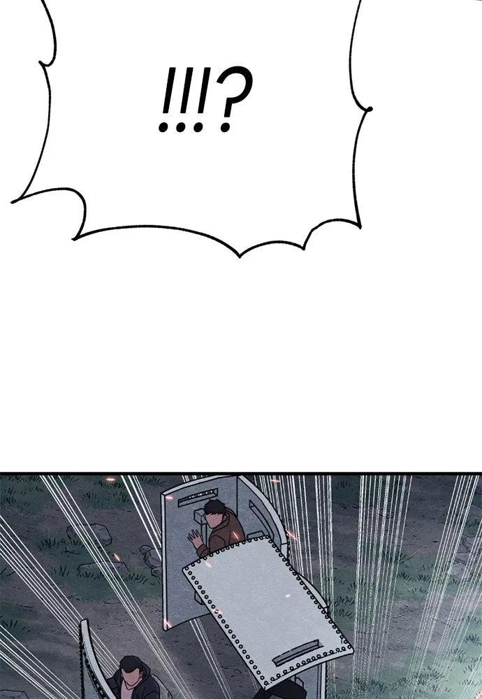 Zombie x slasher ตอนที่ 80 43