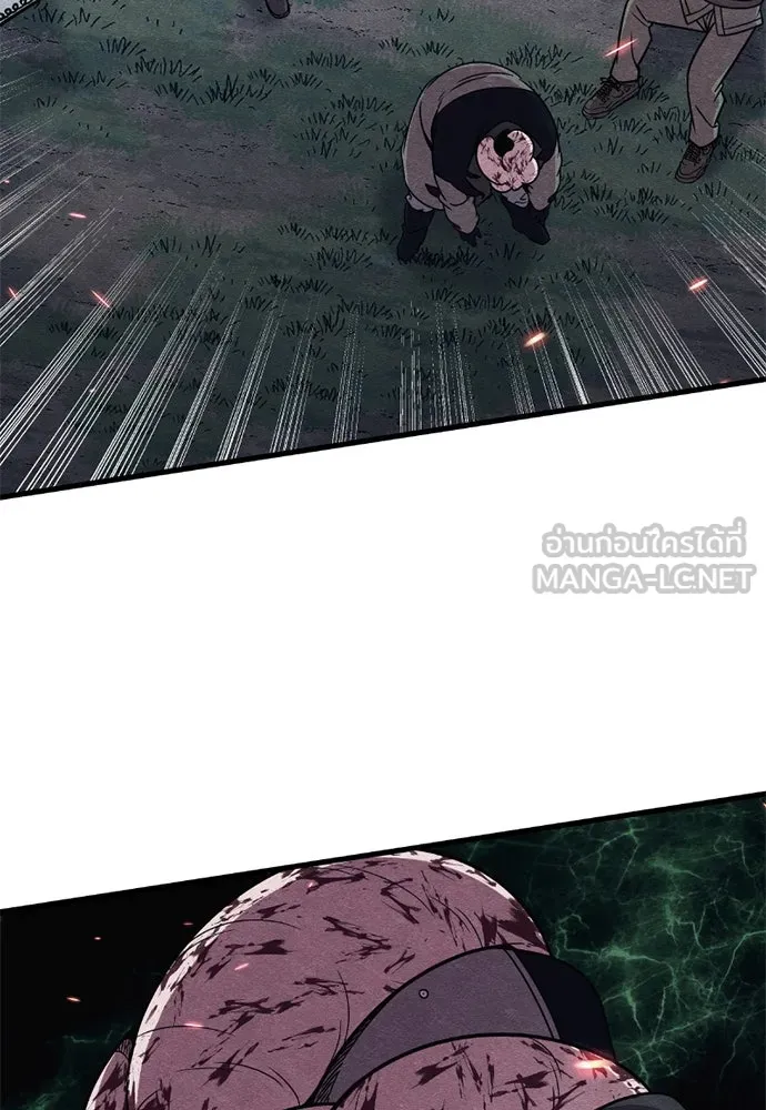 Zombie x slasher ตอนที่ 80 48