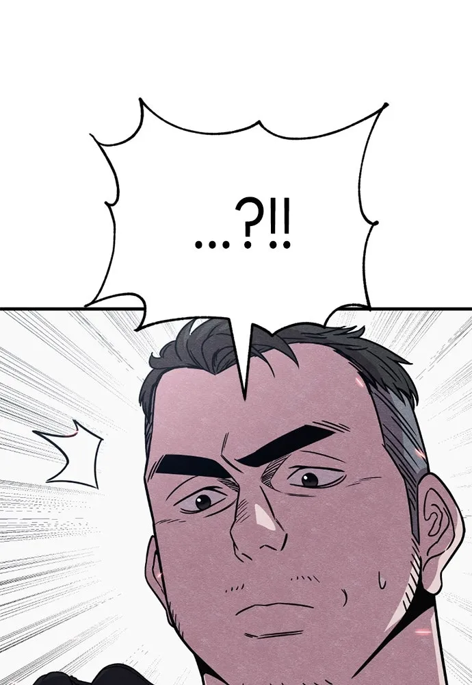 Zombie x slasher ตอนที่ 80 52