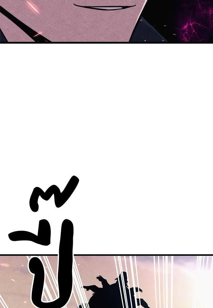 Zombie x slasher ตอนที่ 80 62