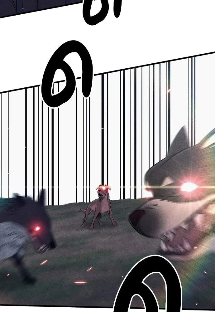 Zombie x slasher ตอนที่ 80 65