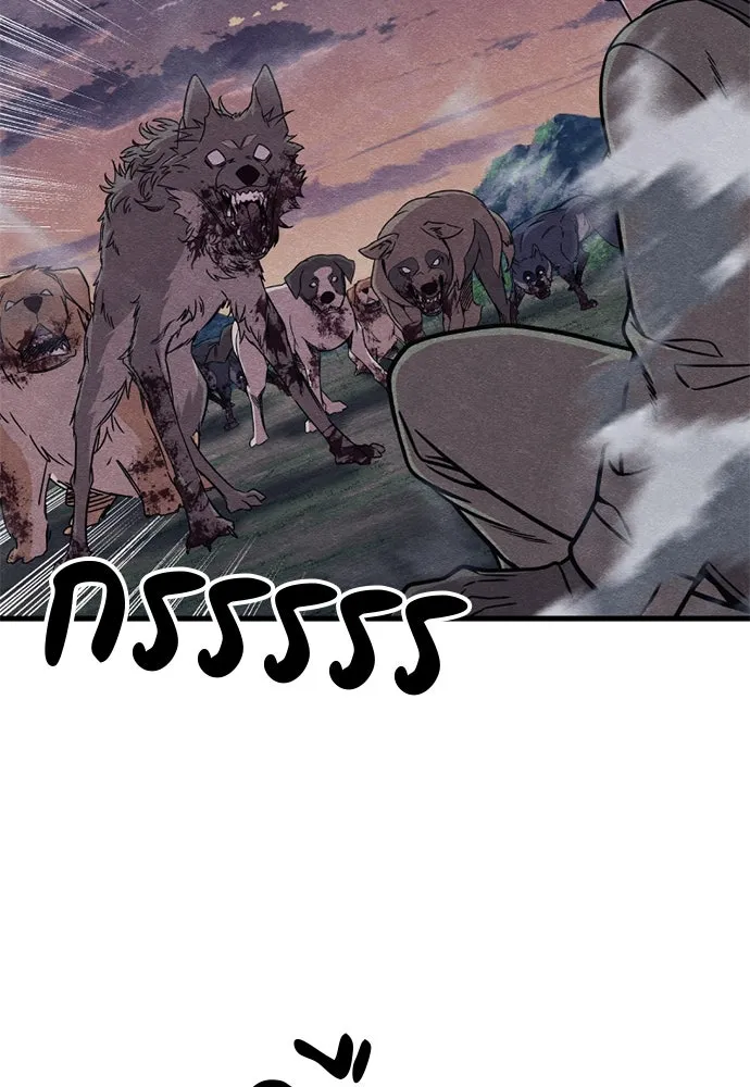 Zombie x slasher ตอนที่ 80 71