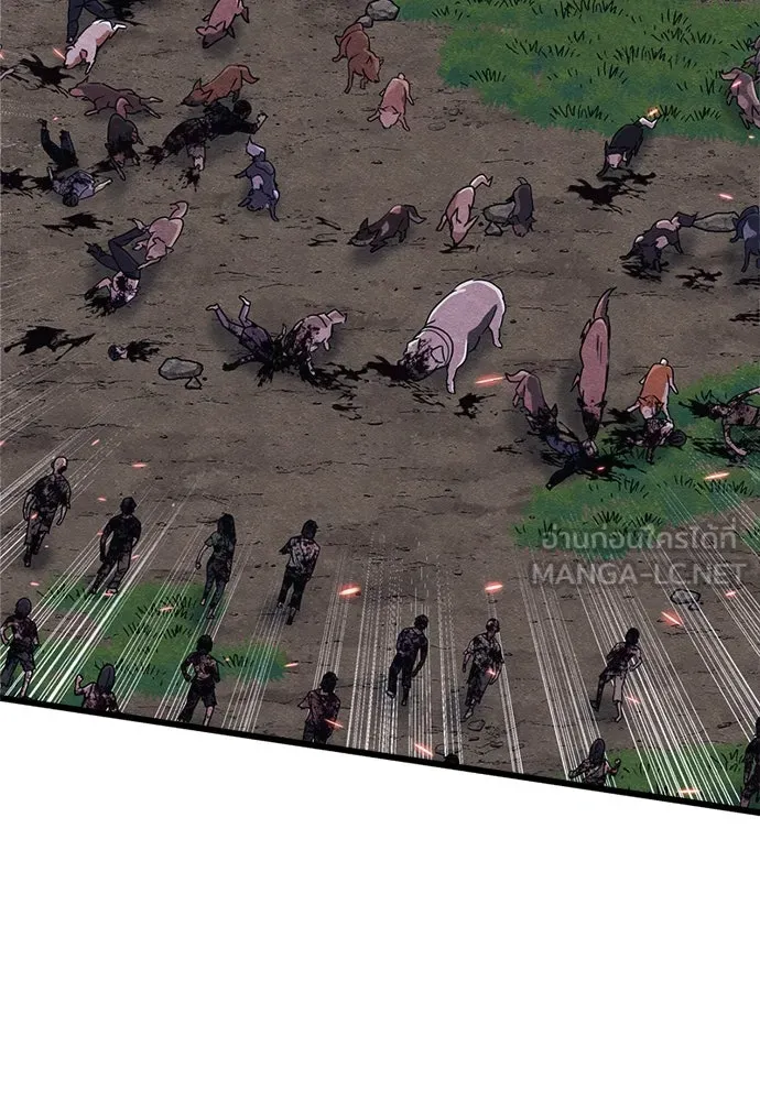 Zombie x slasher ตอนที่ 80 84