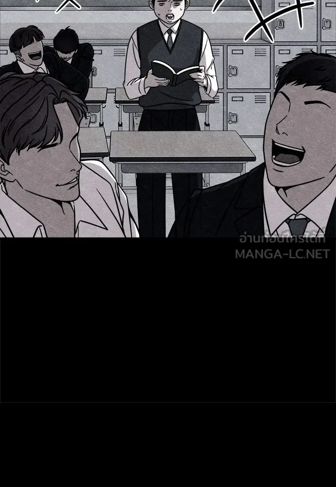 Zombie x slasher ตอนที่ 80 102