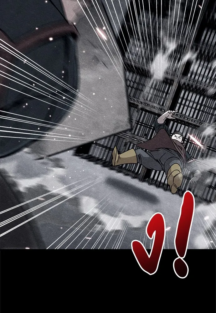 Zombie x slasher ตอนที่ 80 131