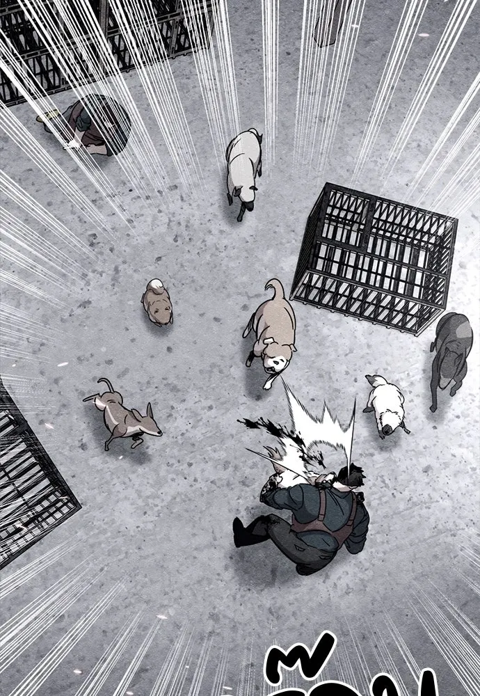 Zombie x slasher ตอนที่ 80 139