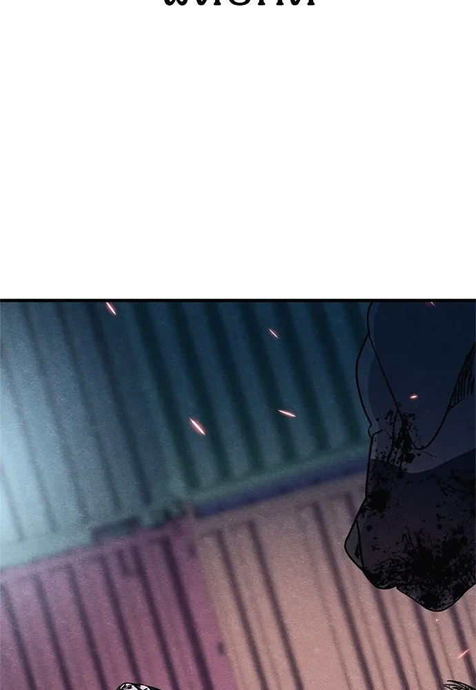 Zombie x slasher ตอนที่ 81 5