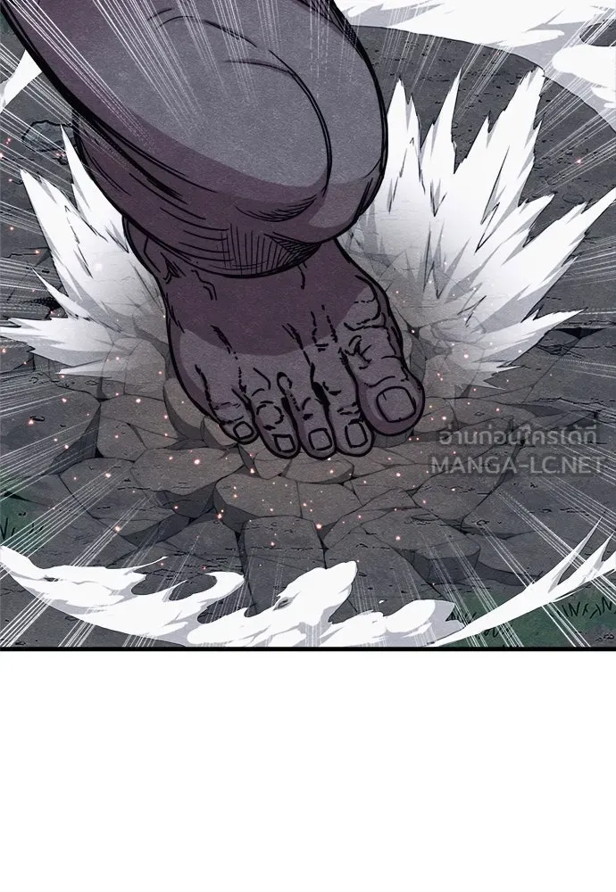 Zombie x slasher ตอนที่ 81 30