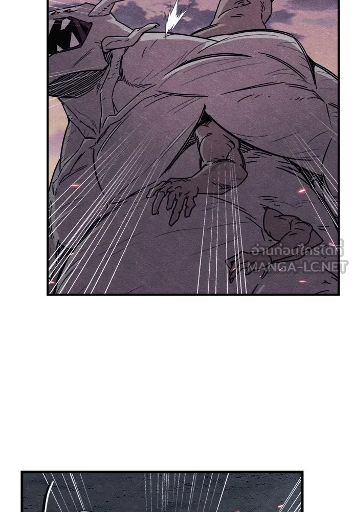 Zombie x slasher ตอนที่ 81 33