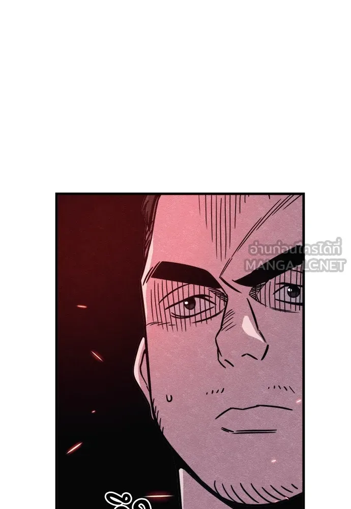 Zombie x slasher ตอนที่ 81 54