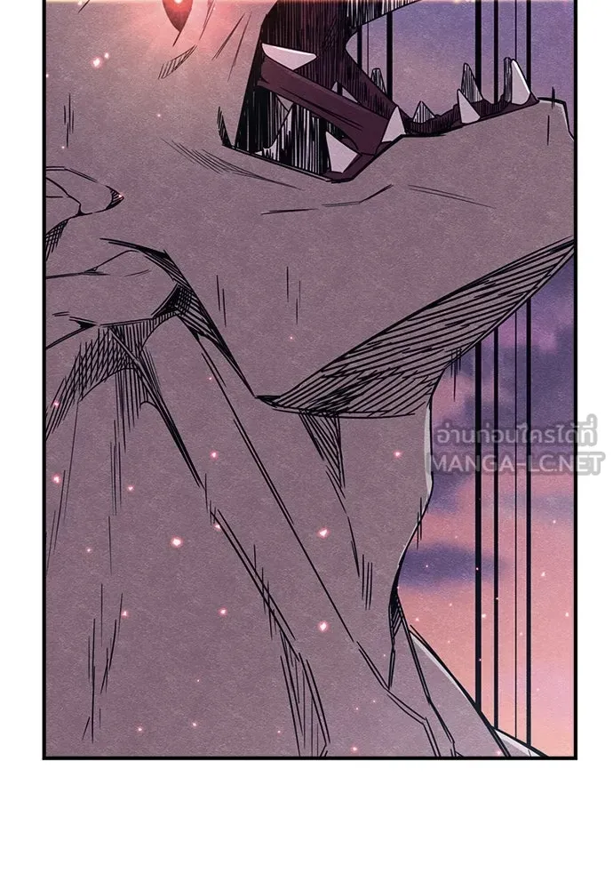 Zombie x slasher ตอนที่ 81 63