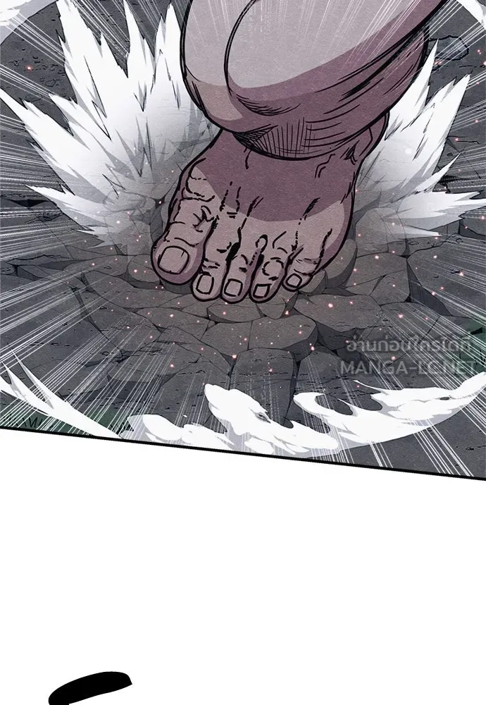 Zombie x slasher ตอนที่ 81 72