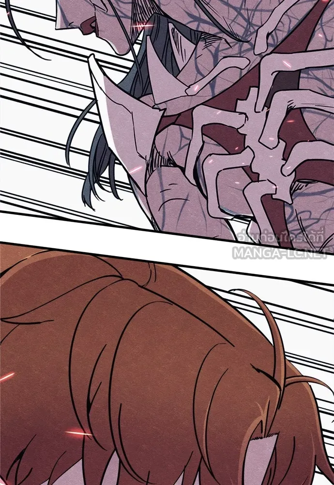 Zombie x slasher ตอนที่ 81 93