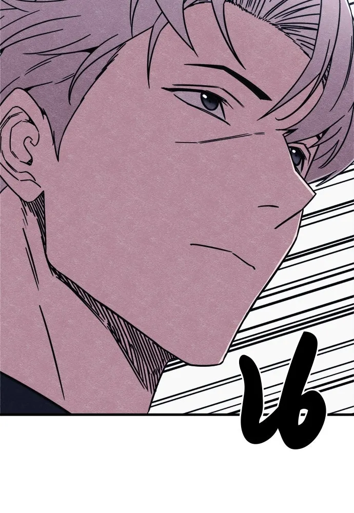 Zombie x slasher ตอนที่ 81 97