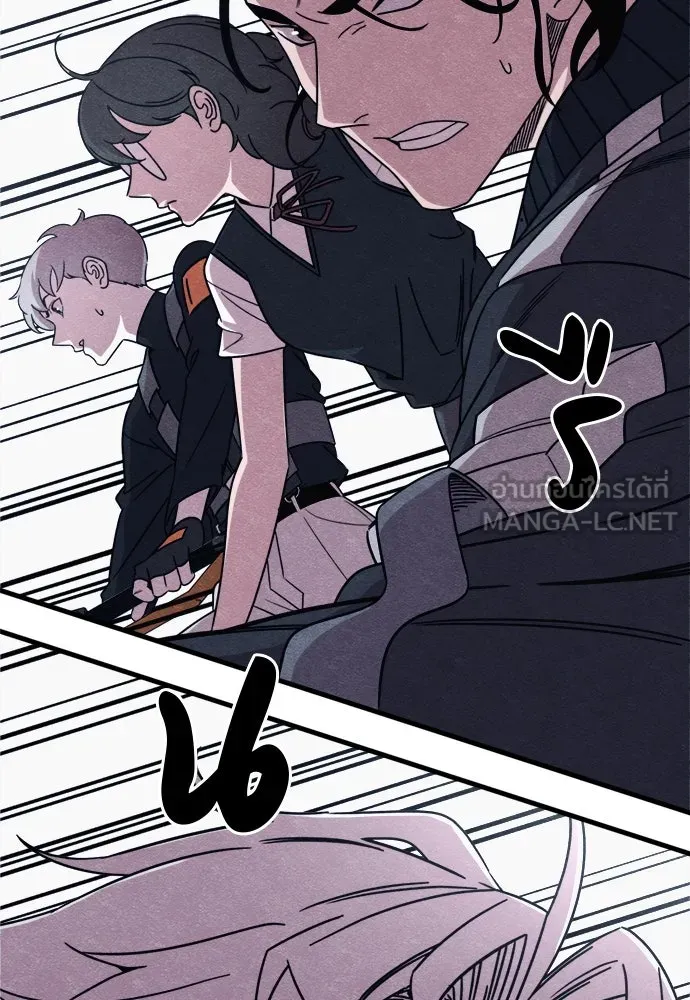 Zombie x slasher ตอนที่ 81 96