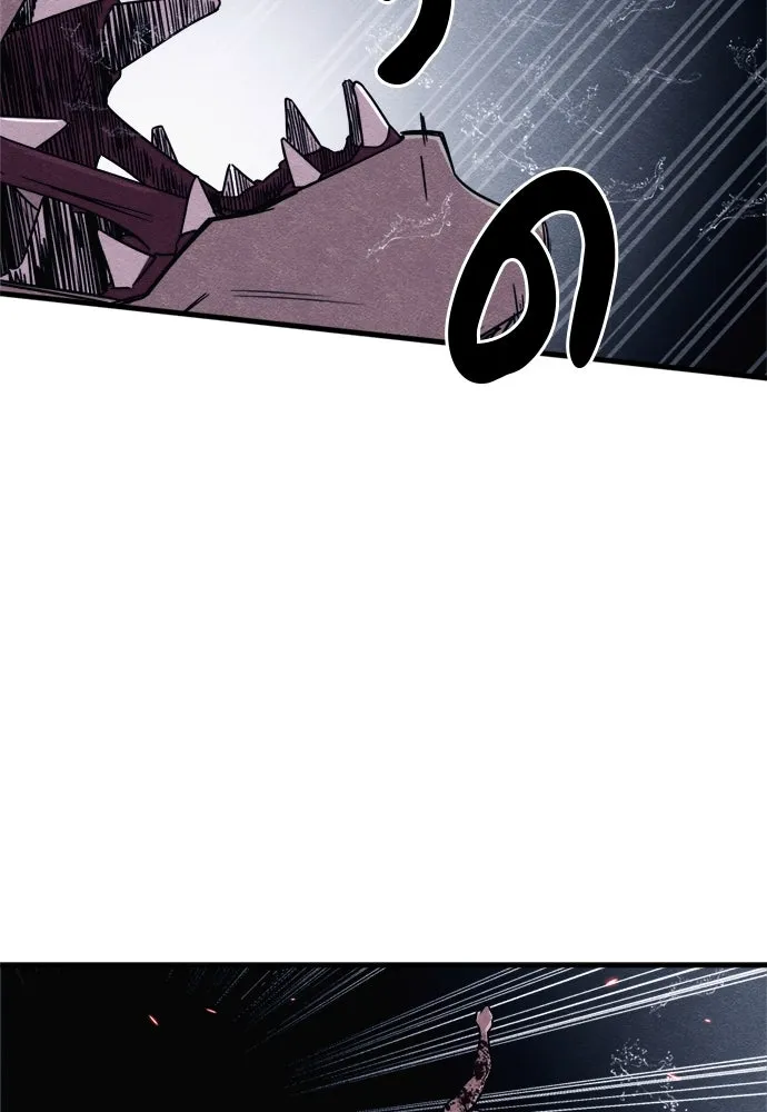 Zombie x slasher ตอนที่ 81 104