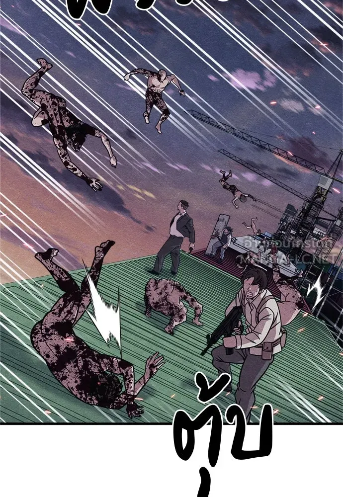 Zombie x slasher ตอนที่ 81 108