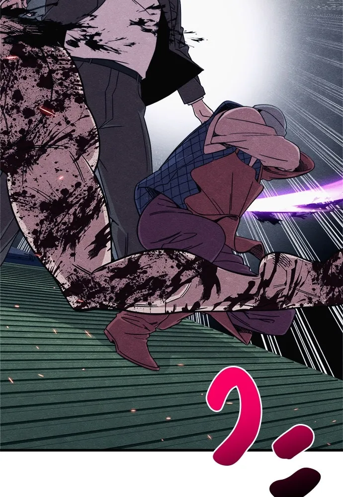 Zombie x slasher ตอนที่ 81 113