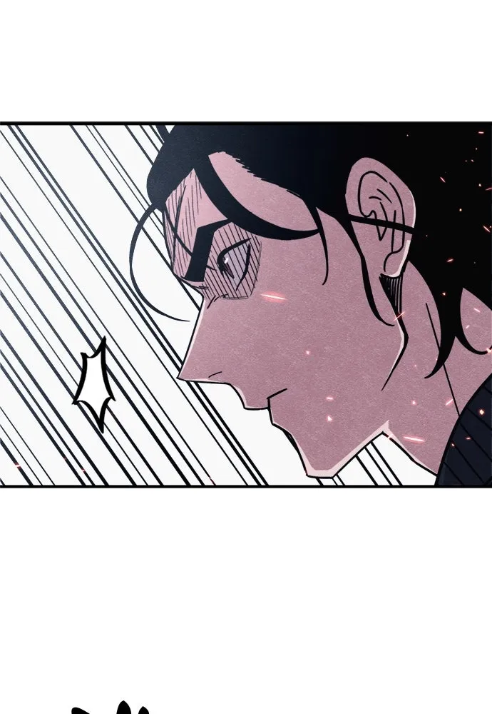 Zombie x slasher ตอนที่ 81 124