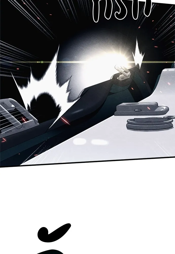 Zombie x slasher ตอนที่ 81 127