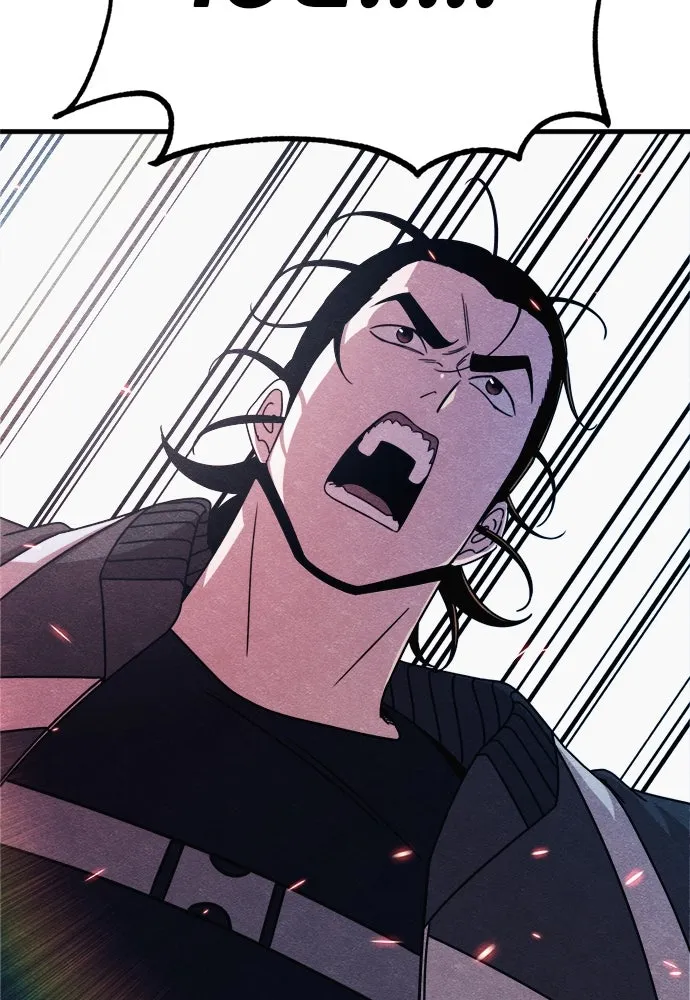 Zombie x slasher ตอนที่ 81 136