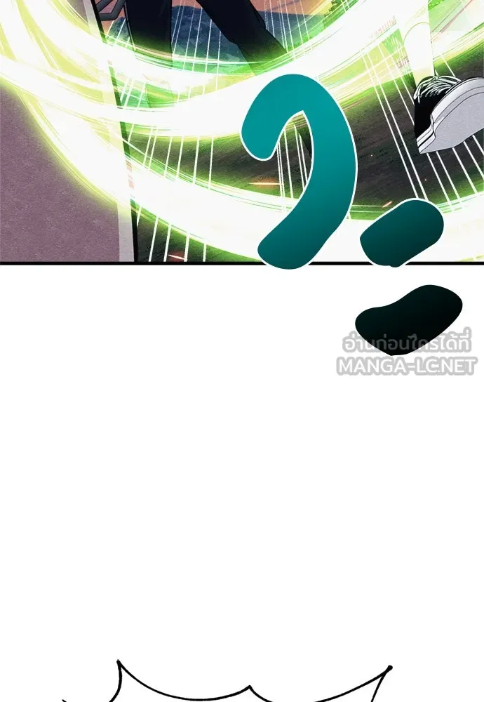 Zombie x slasher ตอนที่ 81 129