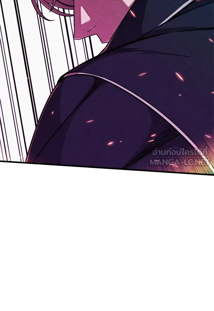 Zombie x slasher ตอนที่ 81 138