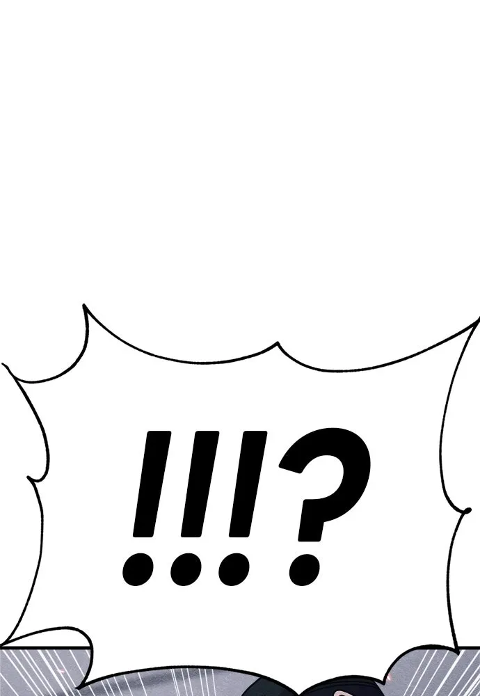 Zombie x slasher ตอนที่ 81 161