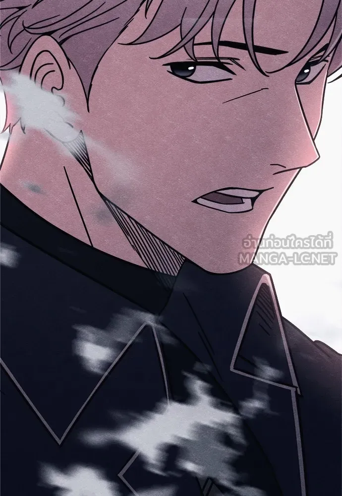 Zombie x slasher ตอนที่ 81 168