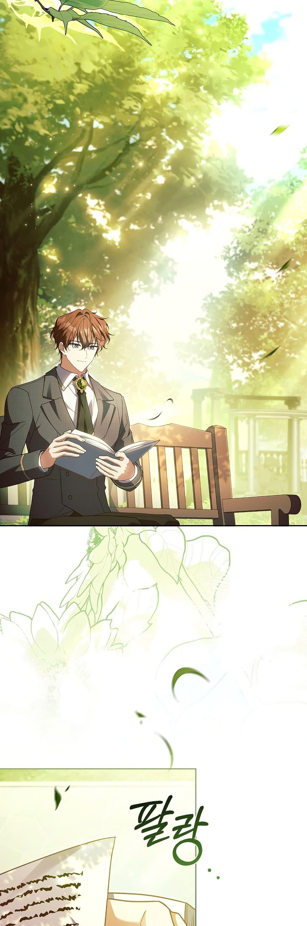 The Father and the Daughter ตอนที่ 33 22