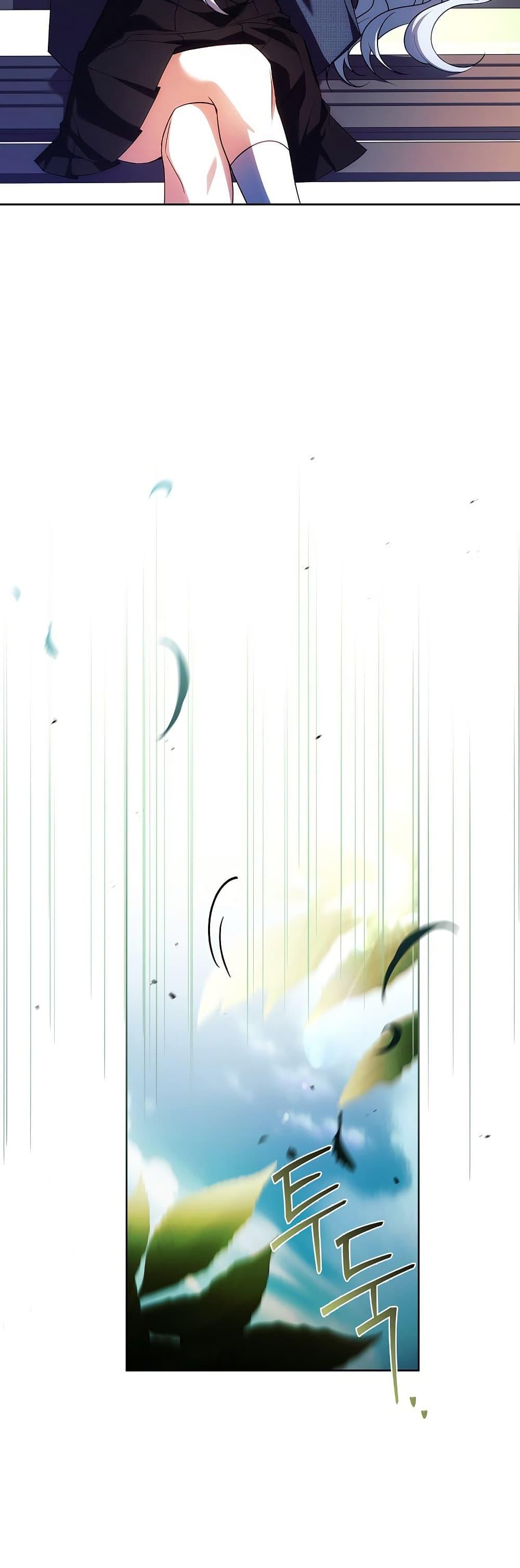 The Father and the Daughter ตอนที่ 33 47