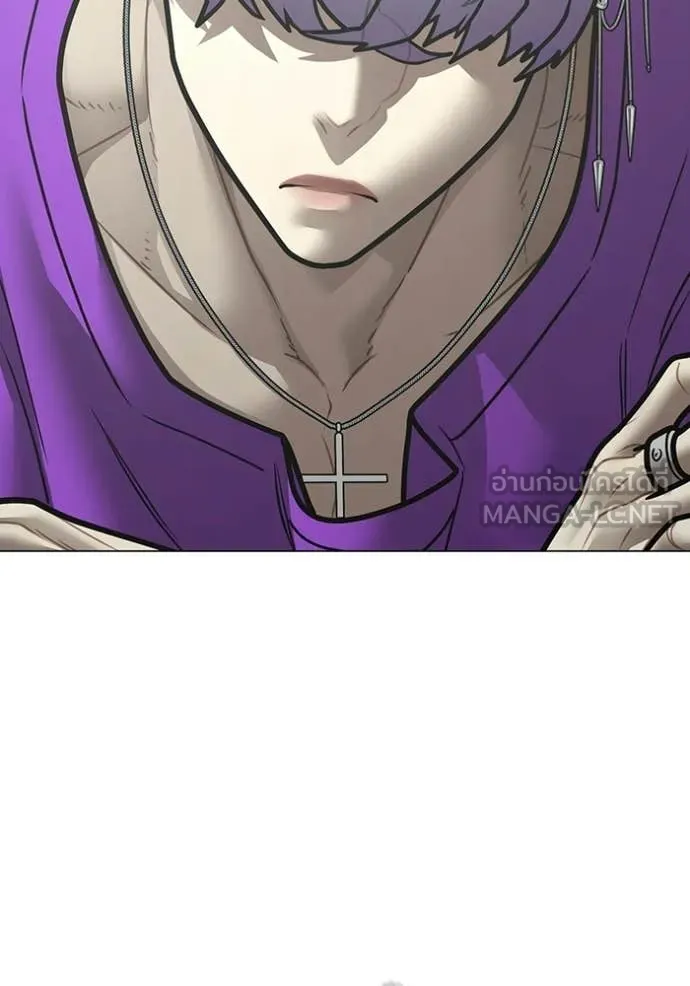 Reality Quest ตอนที่ 177 103