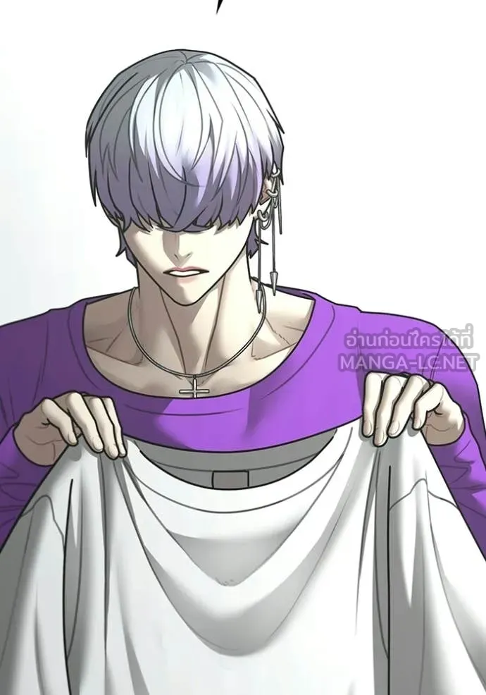 Reality Quest ตอนที่ 177 116