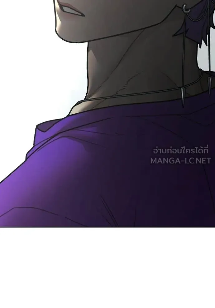 Reality Quest ตอนที่ 177 133