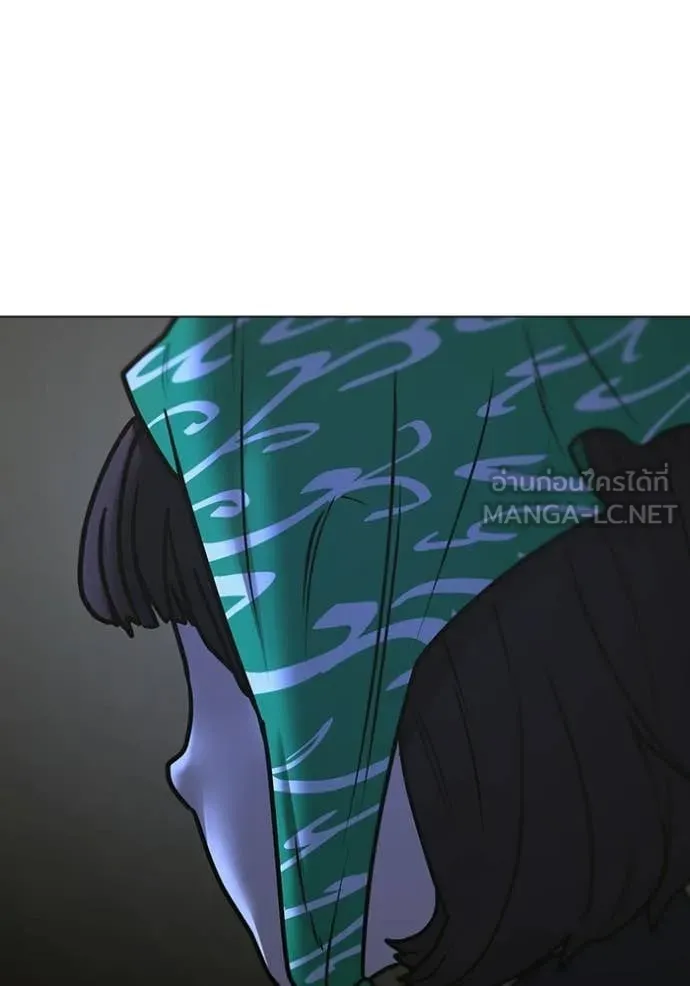 Reality Quest ตอนที่ 177 165