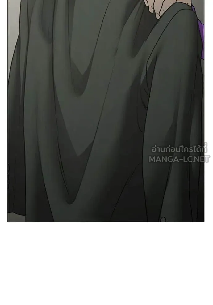 Reality Quest ตอนที่ 178 83