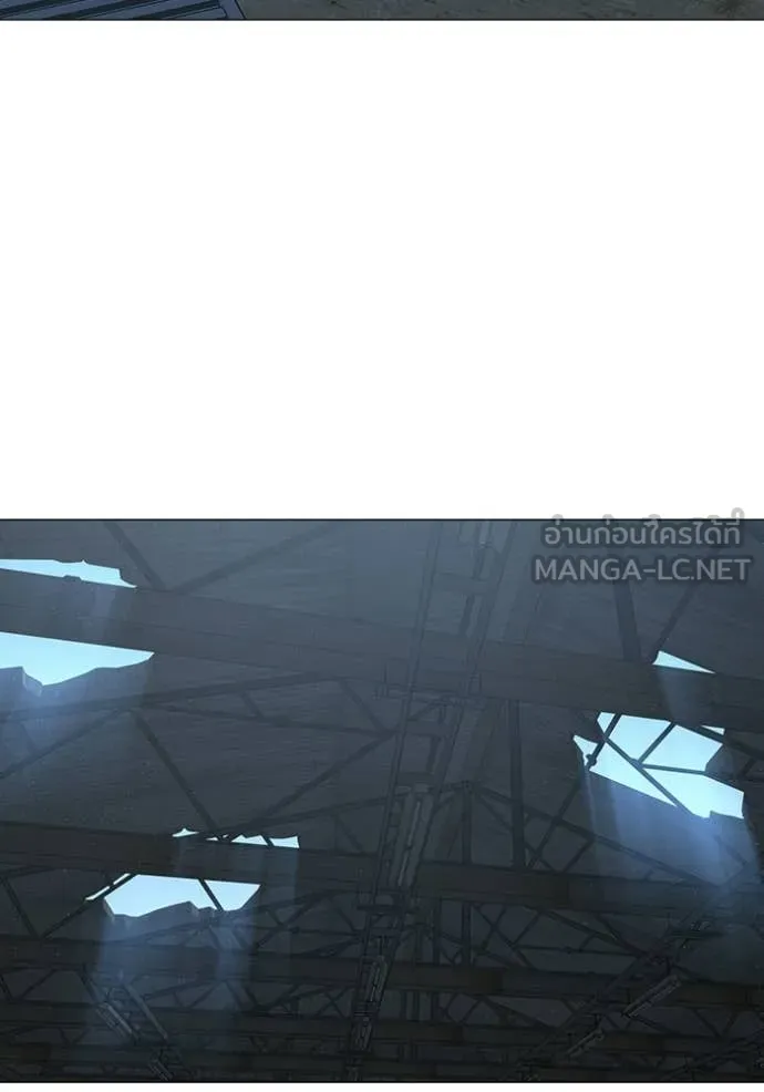 Reality Quest ตอนที่ 178 127