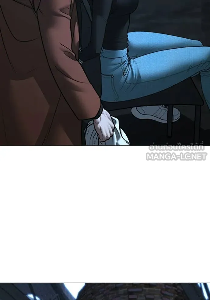 Reality Quest ตอนที่ 178 150